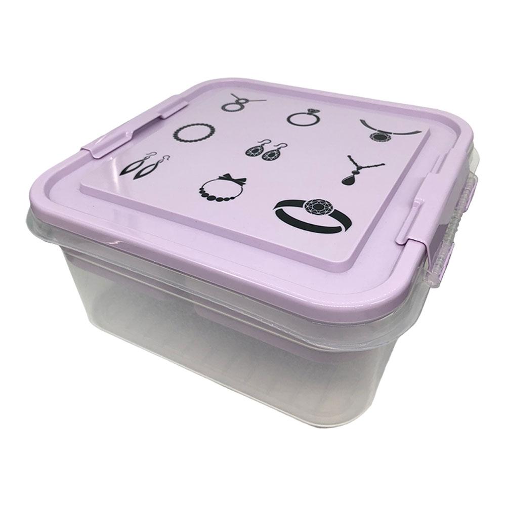 Caja Organizadora Gondol de Plástico