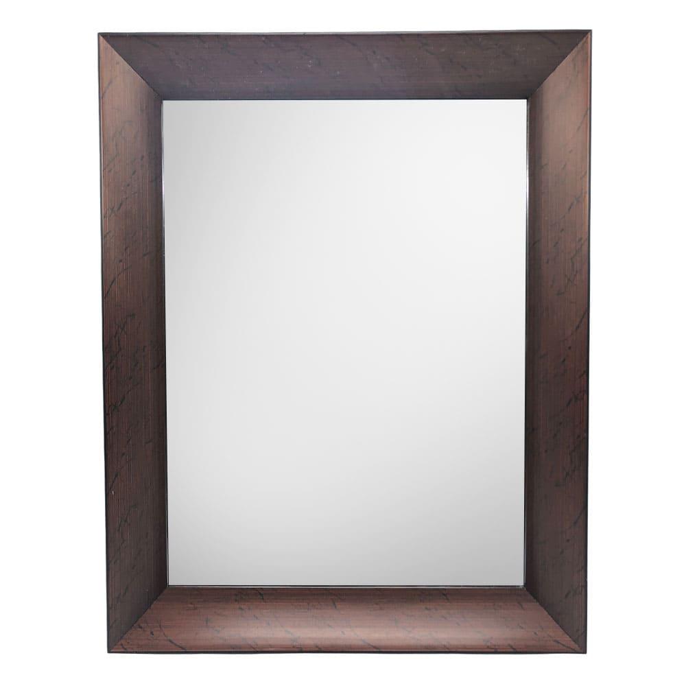 Espejo Decorativo Home Elegance Con Marco 41.5 cm x 32.5 cm