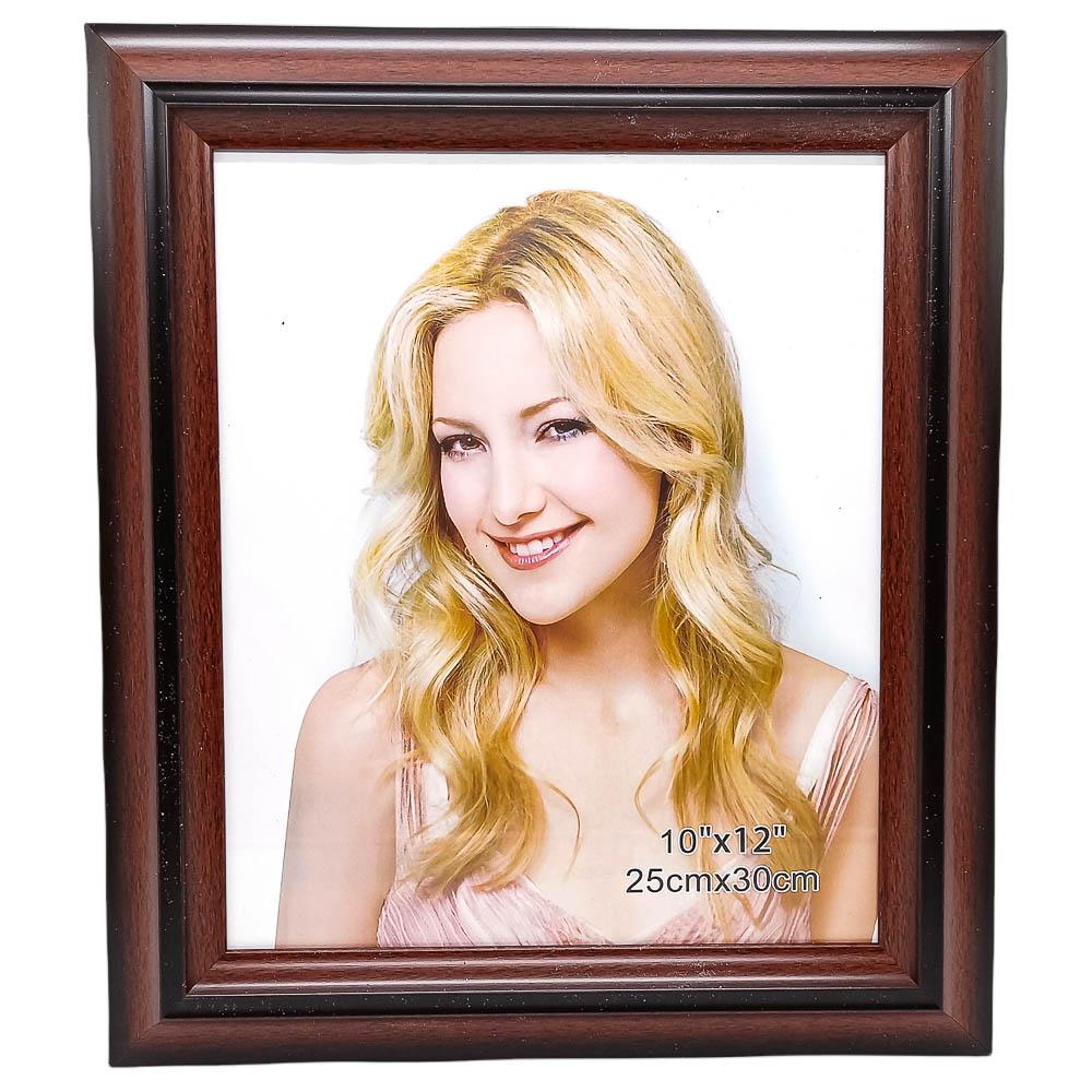 Portarretrato Home Elegance 10" x12" - Surtido