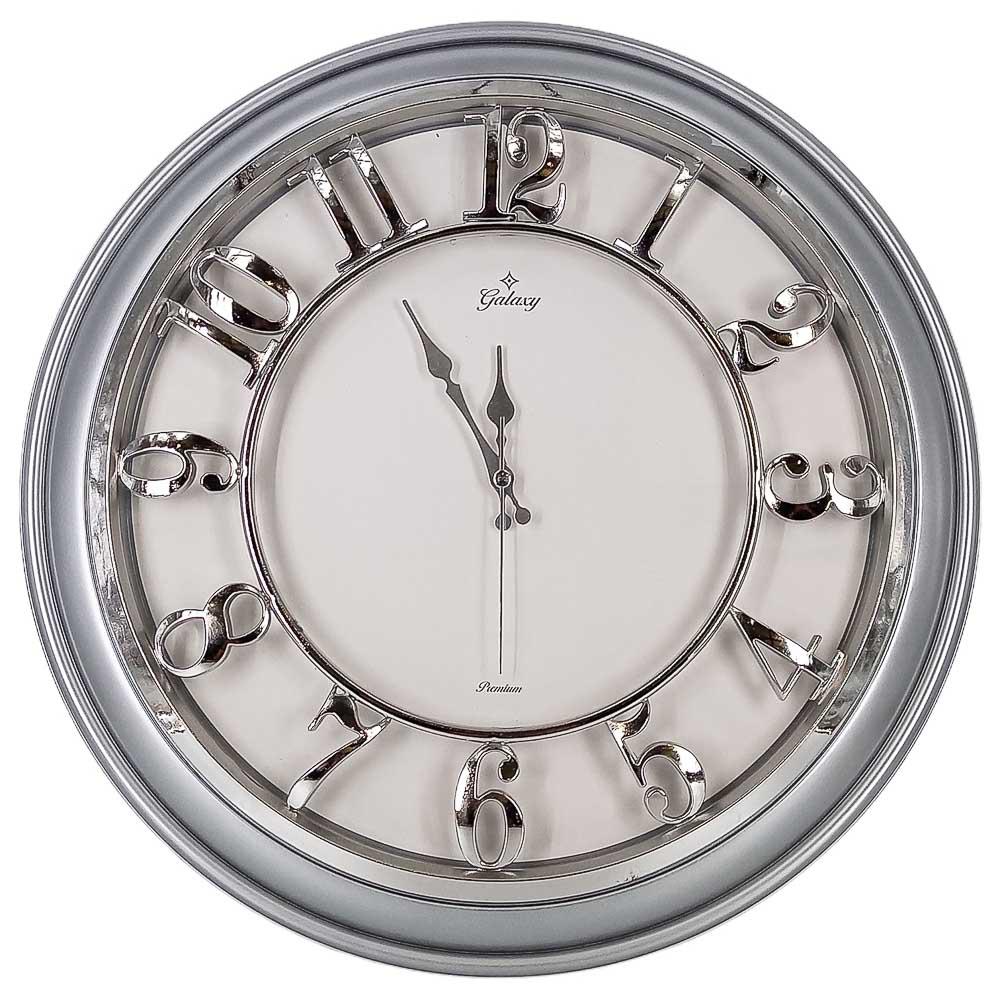 Reloj Decorativo de Pared Homestar