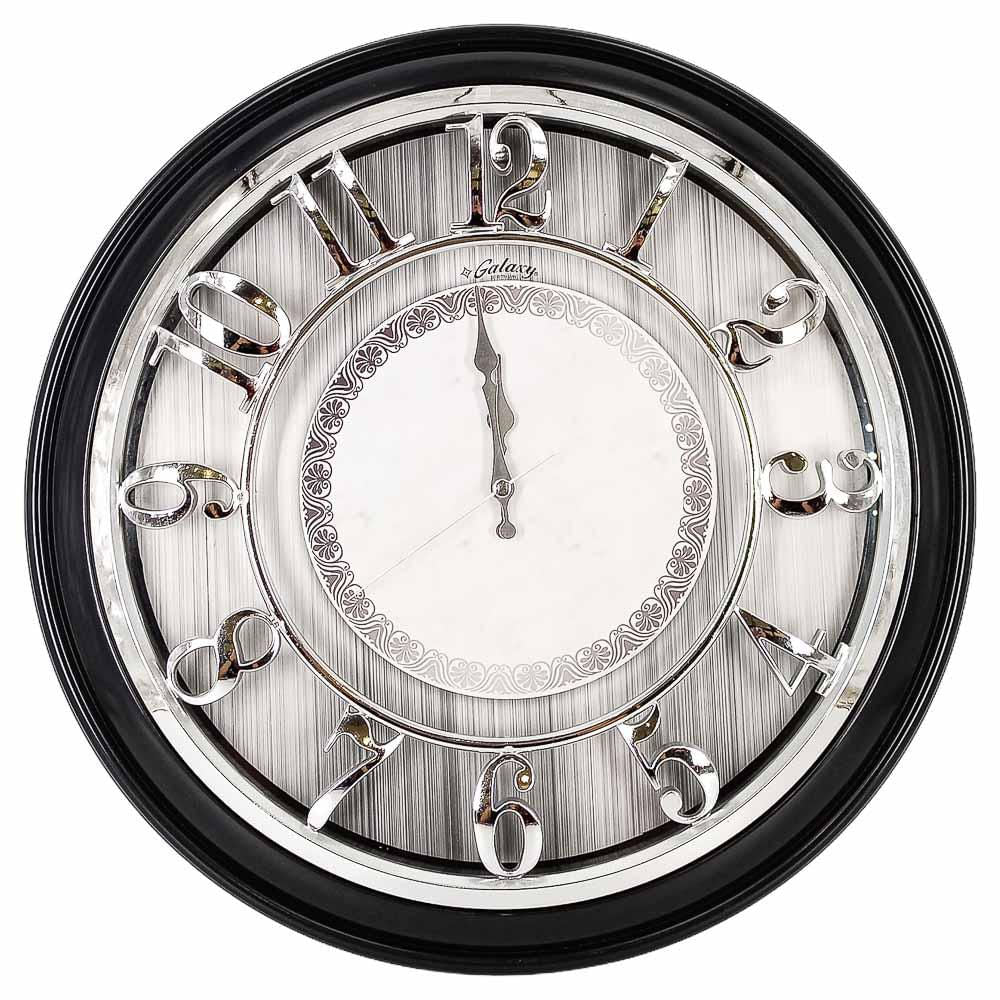 Reloj Decorativo de Pared Homestar