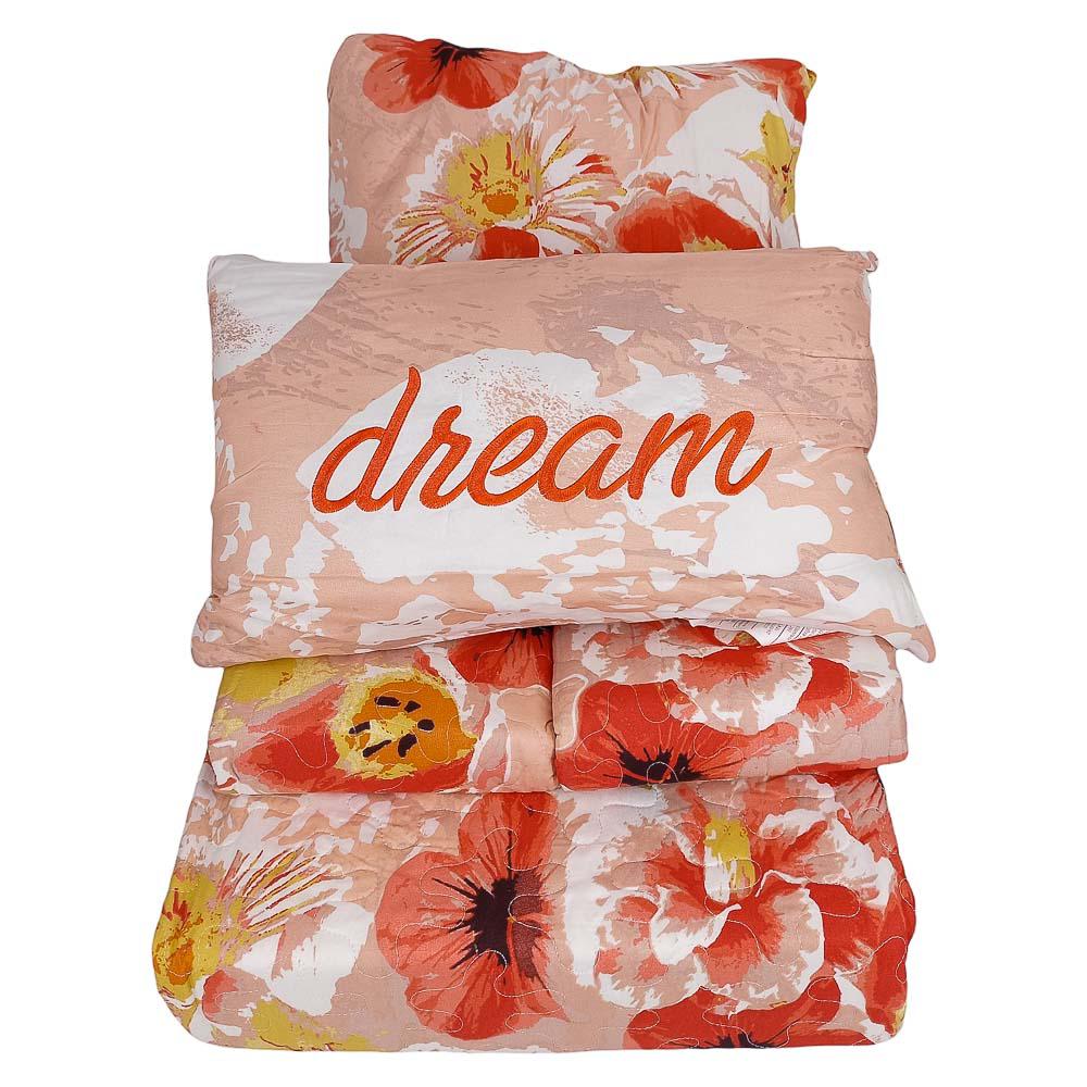 Sobrecama Luxury Antonia Estampada de 5 Piezas