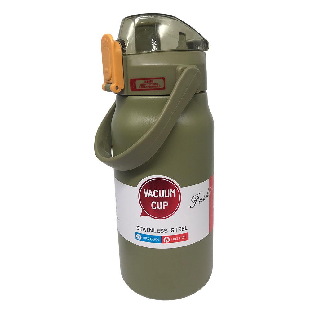 Botella Térmica Home Elegance 1.5 L