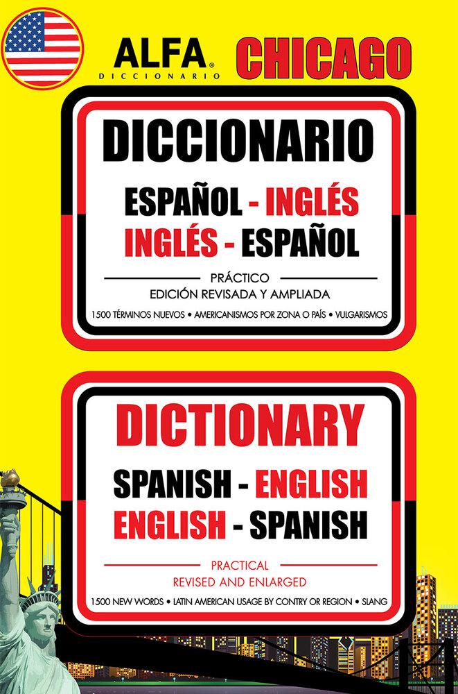 Diccionario Alfa Chicago