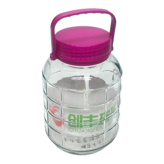 Canister de Vidrio Home Elegance 6" x 5"