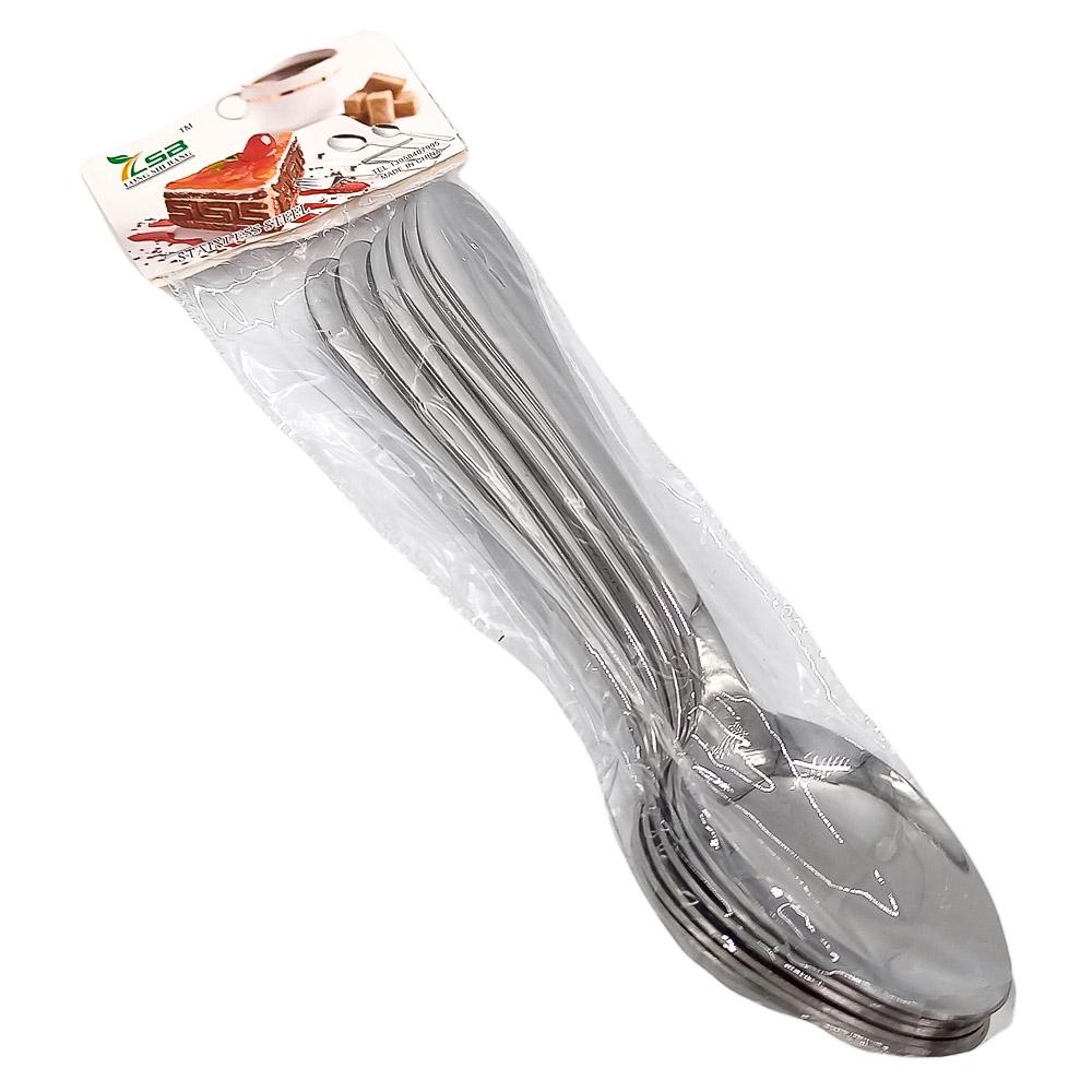 Cucharas Home Elegance Acero Inoxidables 6 Piezas