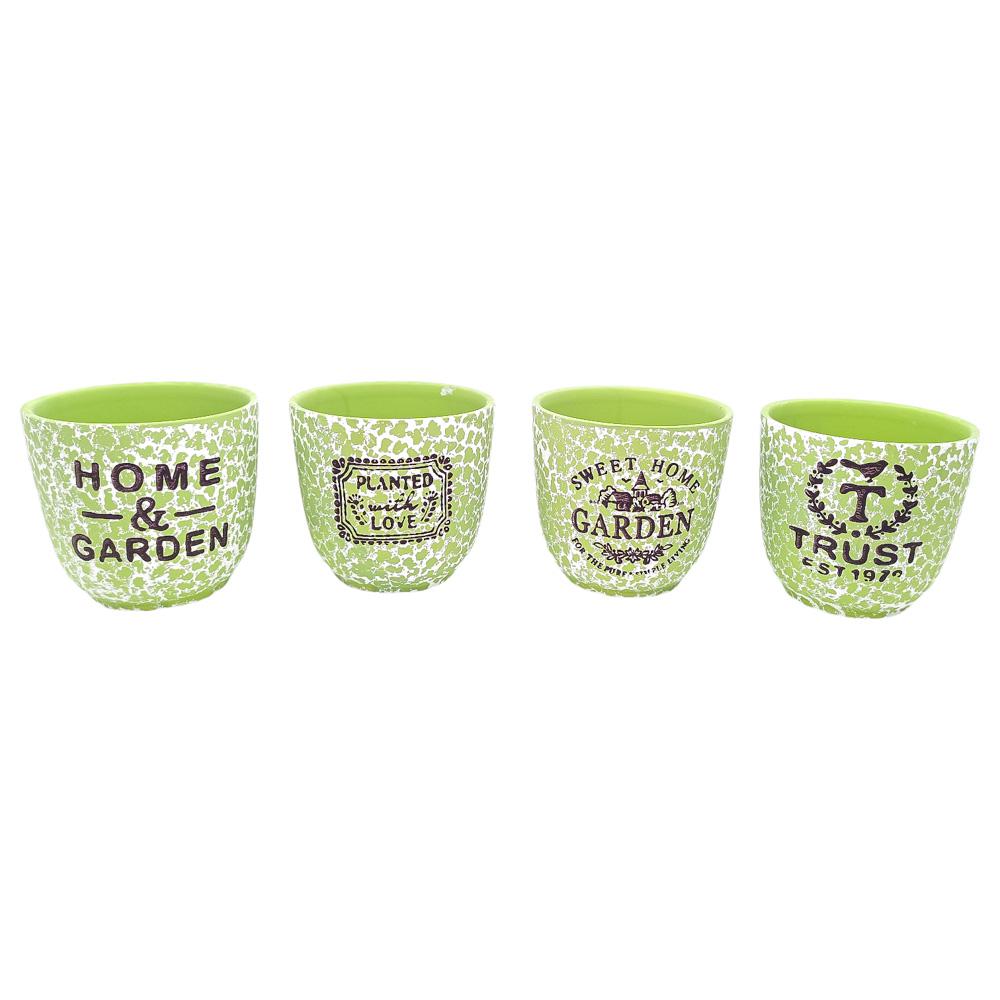 Macetero Decorativo Home Elegance de Cerámica - Surtido