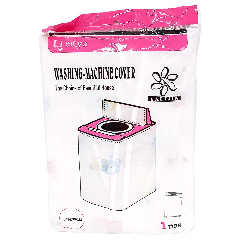 Forro Plástico Para Lavadora Homestar - Surtido