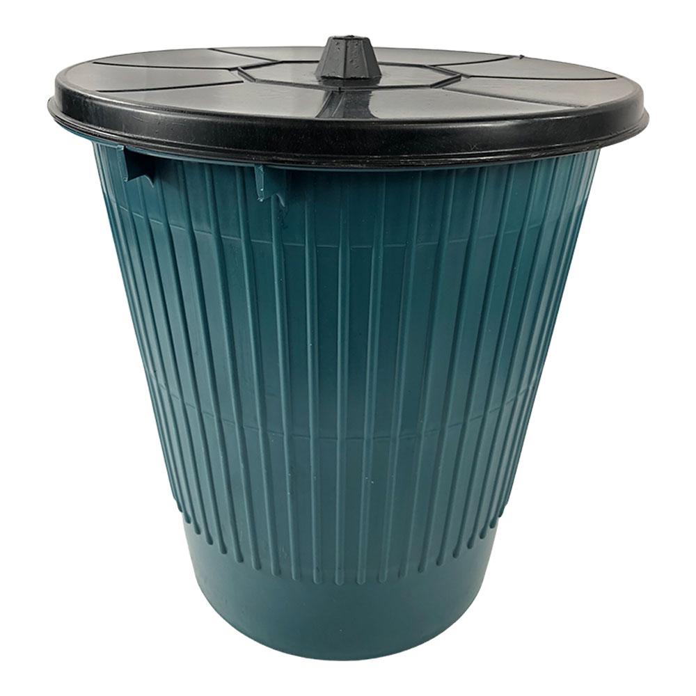 Basurero Plástico Homestar con Tapa 21 L