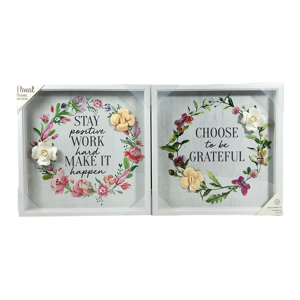 Cuadro Decorativo Elico 14" x 14" 2 Piezas