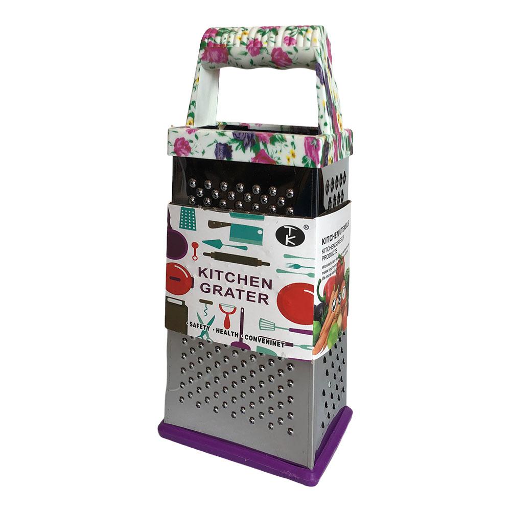 Rallador Metálico Homestar de 4 Lados