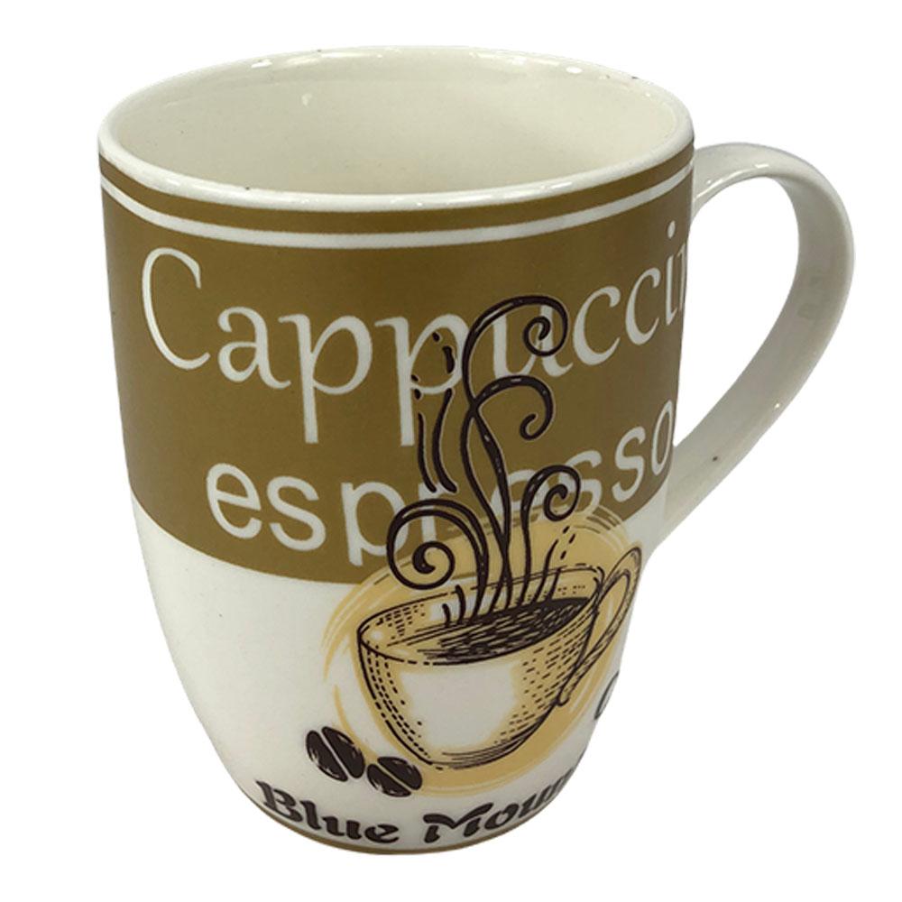 Taza de Porcelana Home Estampada 14 Oz