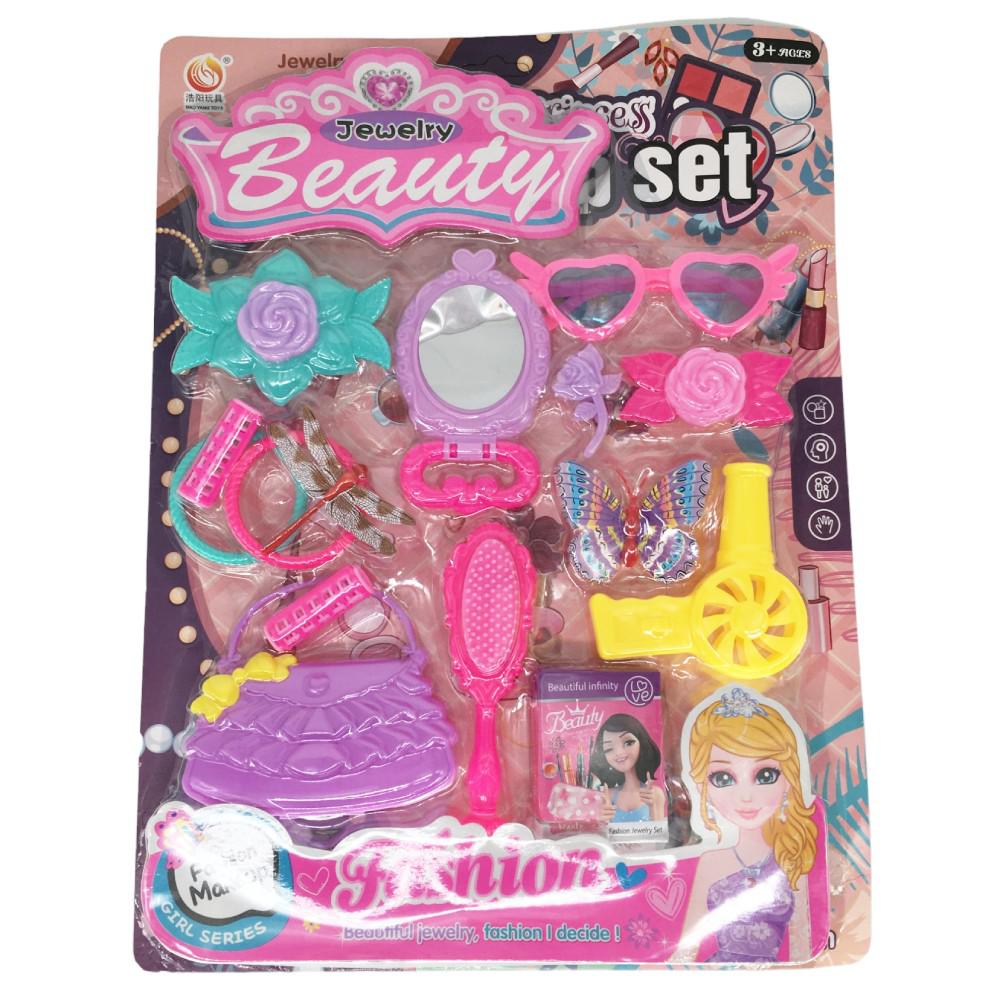 Juego de Belleza con Accesorios
