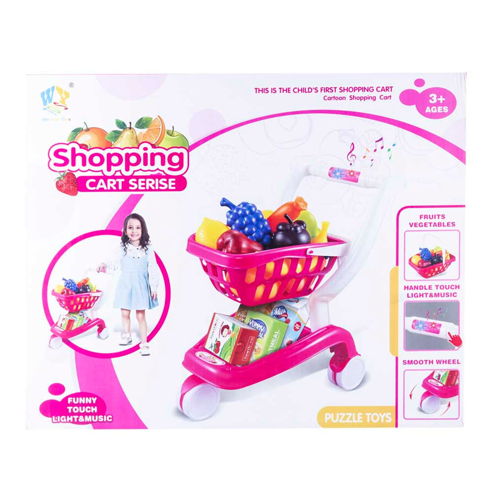 Carrito de Mercado Rosa