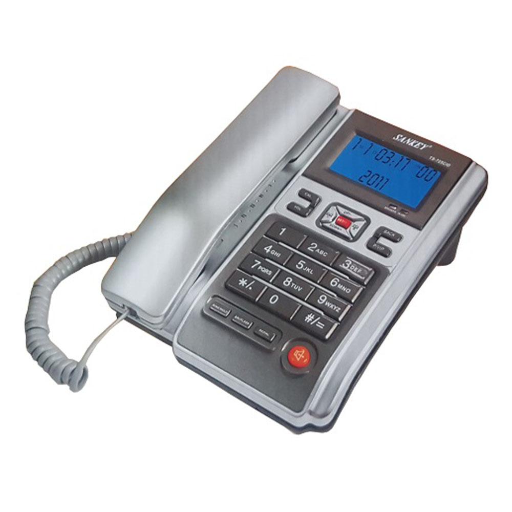 Teléfono Sankey Con Identificador.