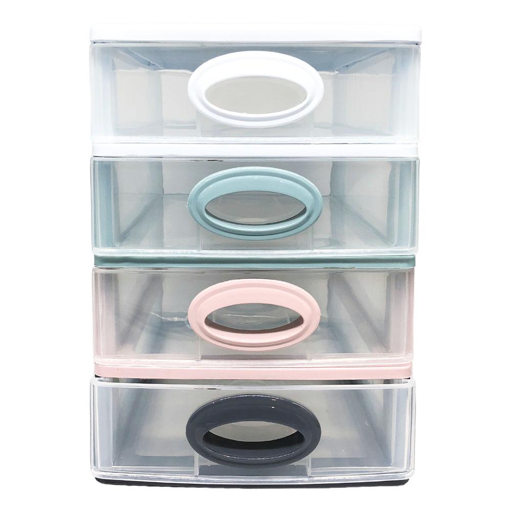 Organizador Plástico Irak Plastik 4 Gavetas